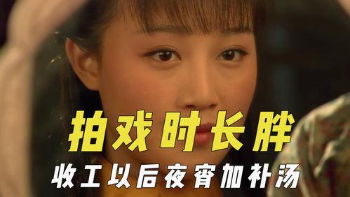 娱乐吃瓜君真香百度云